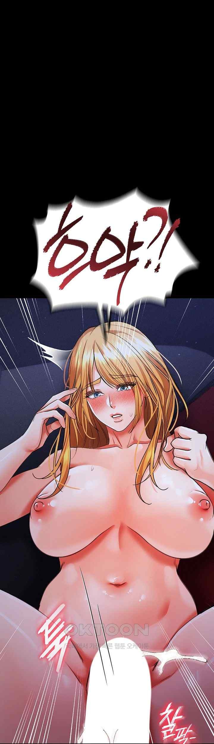 The Real Deal Raw Chapter 47 image 1