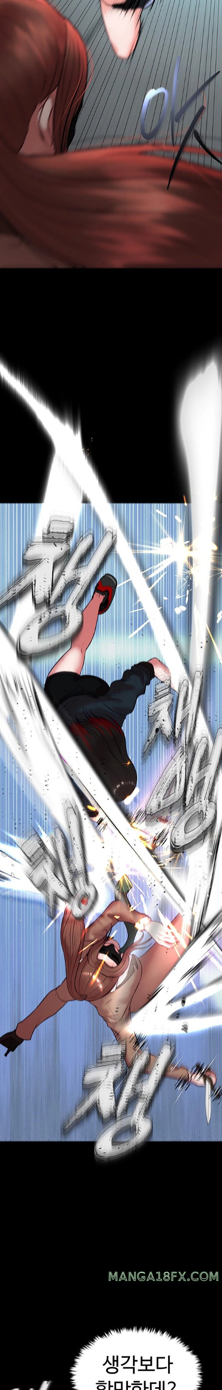 The Real Deal Raw Chapter 49 image 17