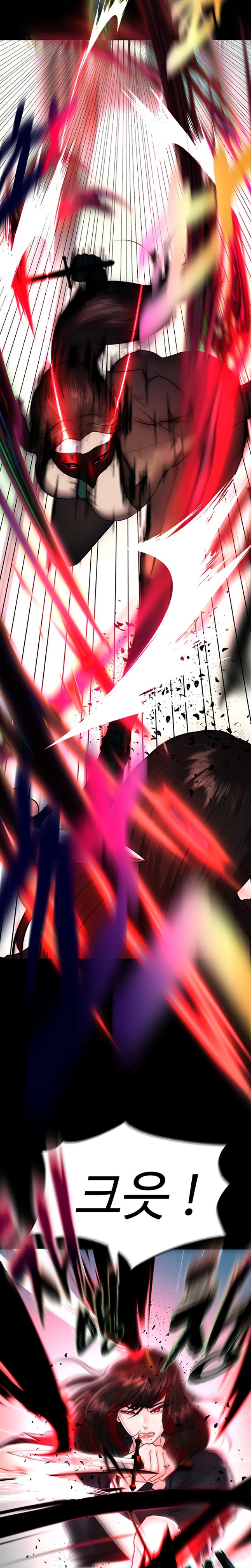 The Real Deal Raw Chapter 49 image 20
