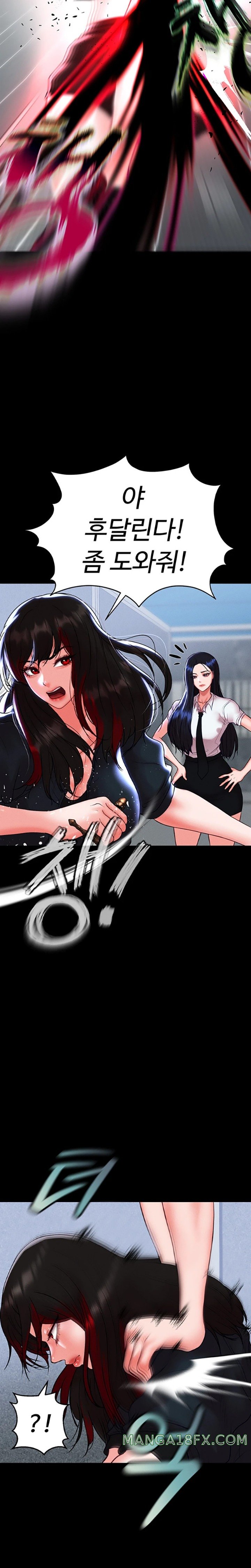The Real Deal Raw Chapter 49 image 21