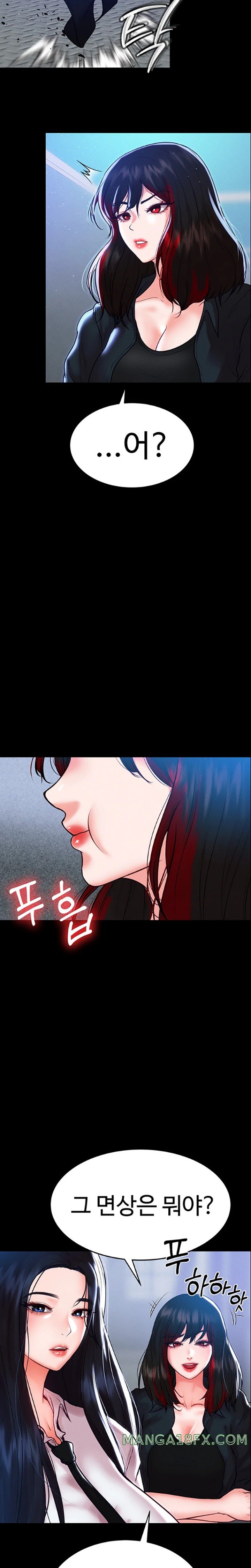 The Real Deal Raw Chapter 49 image 25