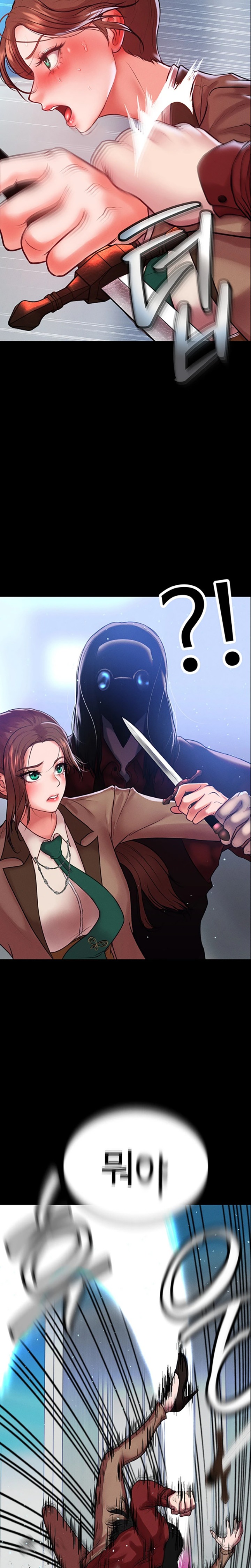 The Real Deal Raw Chapter 49 image 27