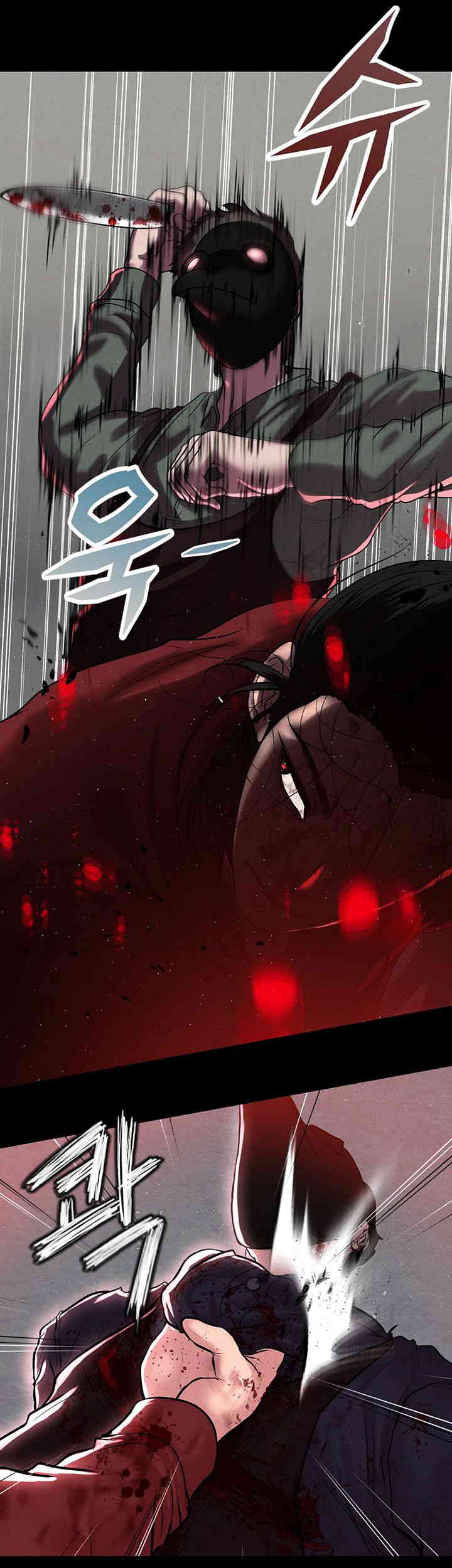 The Real Deal Raw Chapter 51 image 46