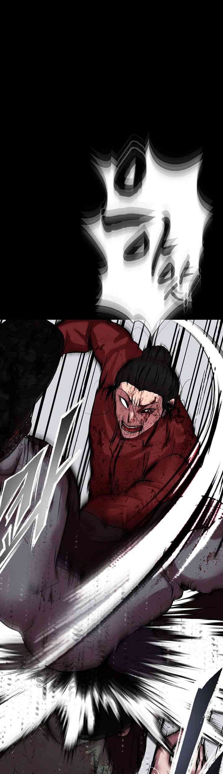 The Real Deal Raw Chapter 51 image 47