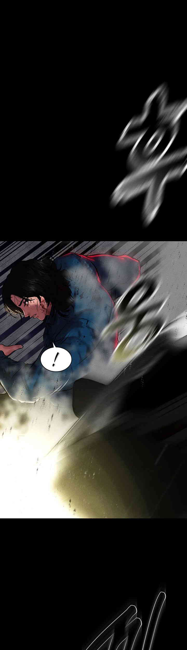 The Real Deal Raw Chapter 52 image 15