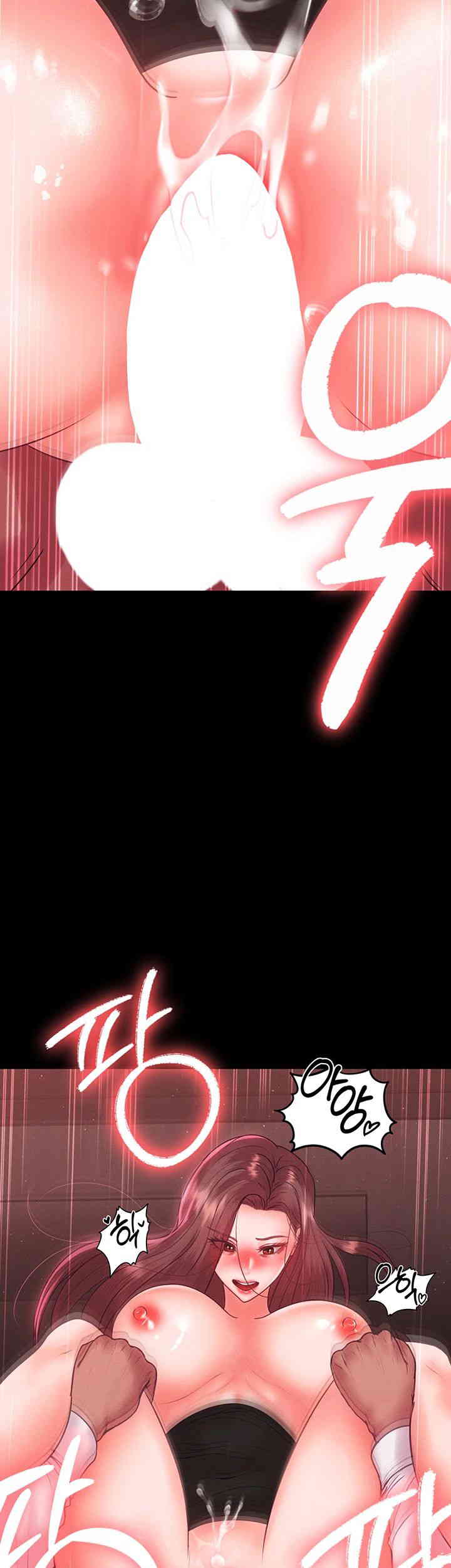The Real Deal Raw Chapter 52 image 61