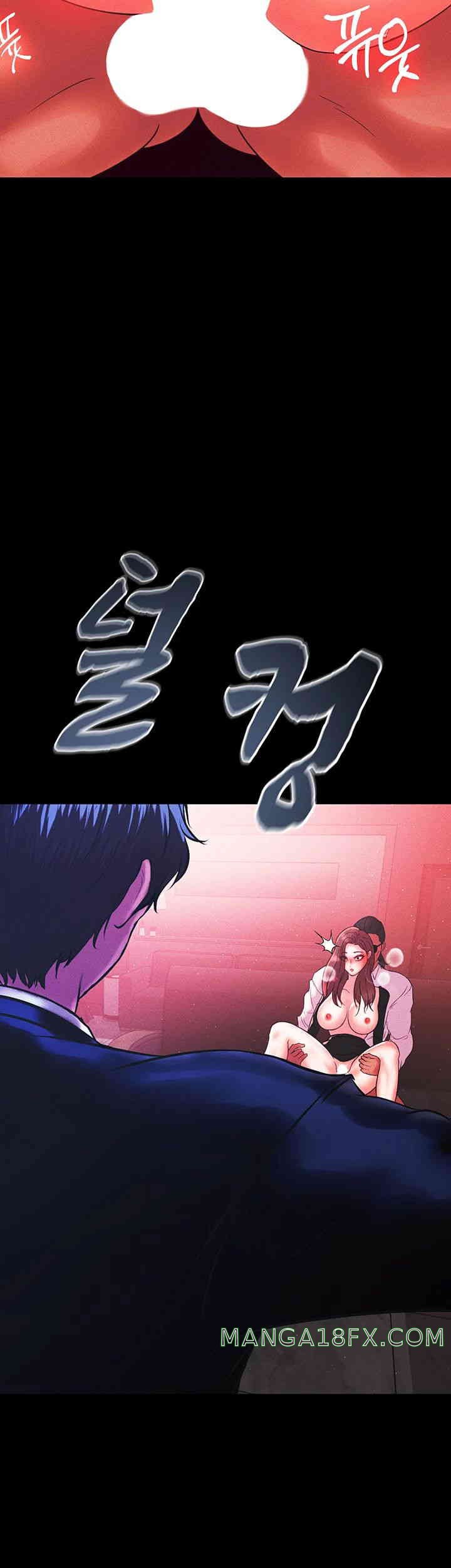 The Real Deal Raw Chapter 52 image 67