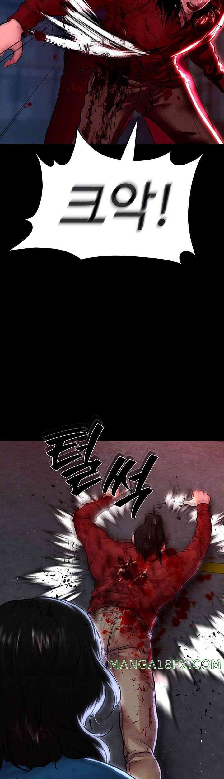 The Real Deal Raw Chapter 52 image 7