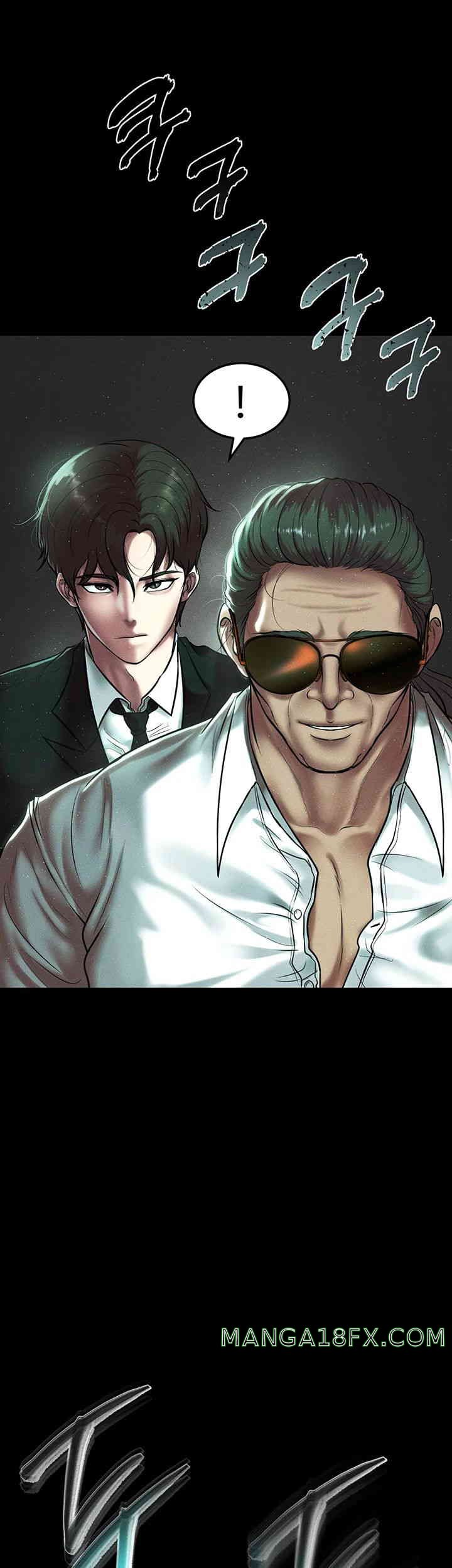 The Real Deal Raw Chapter 53 image 14