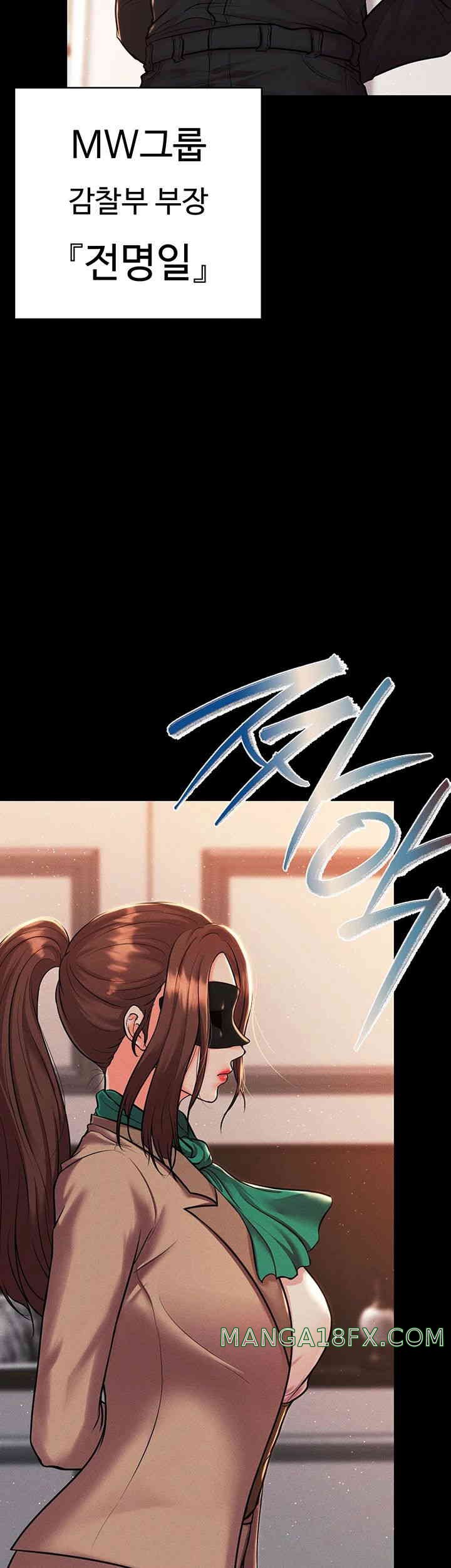 The Real Deal Raw Chapter 53 image 30
