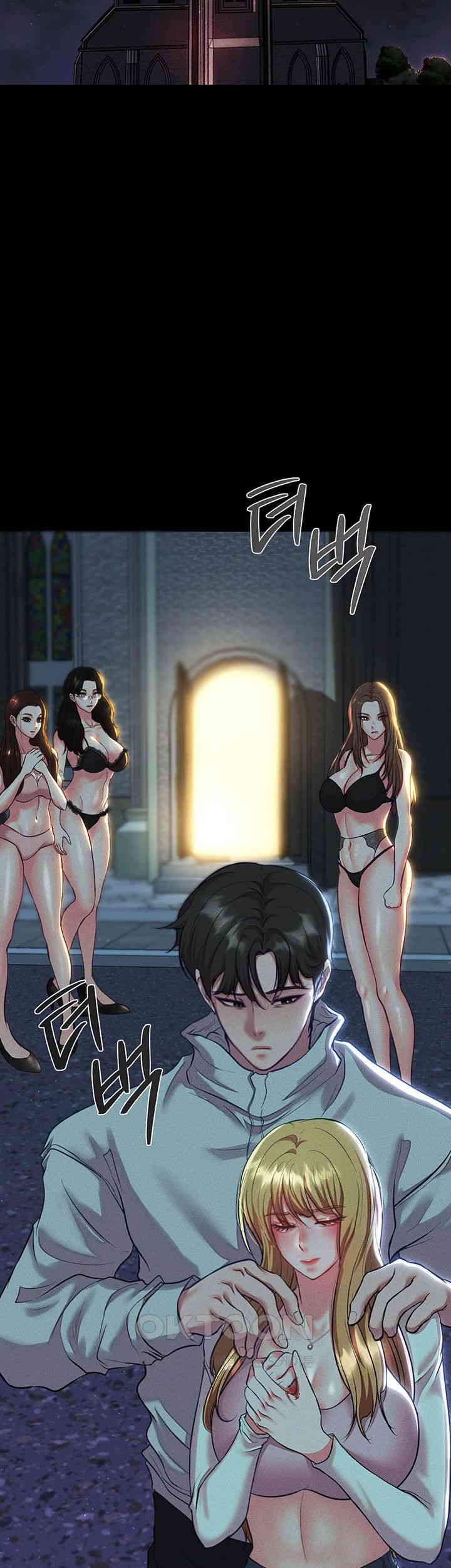 The Real Deal Raw Chapter 54 image 37