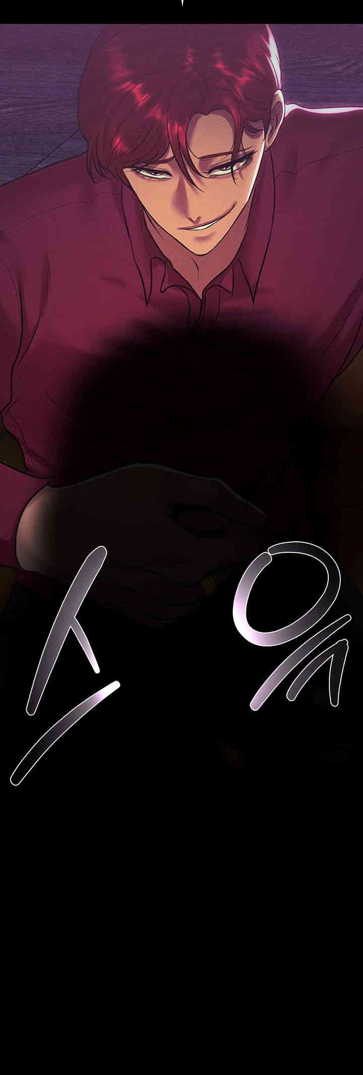 The Real Deal Raw Chapter 54 image 53