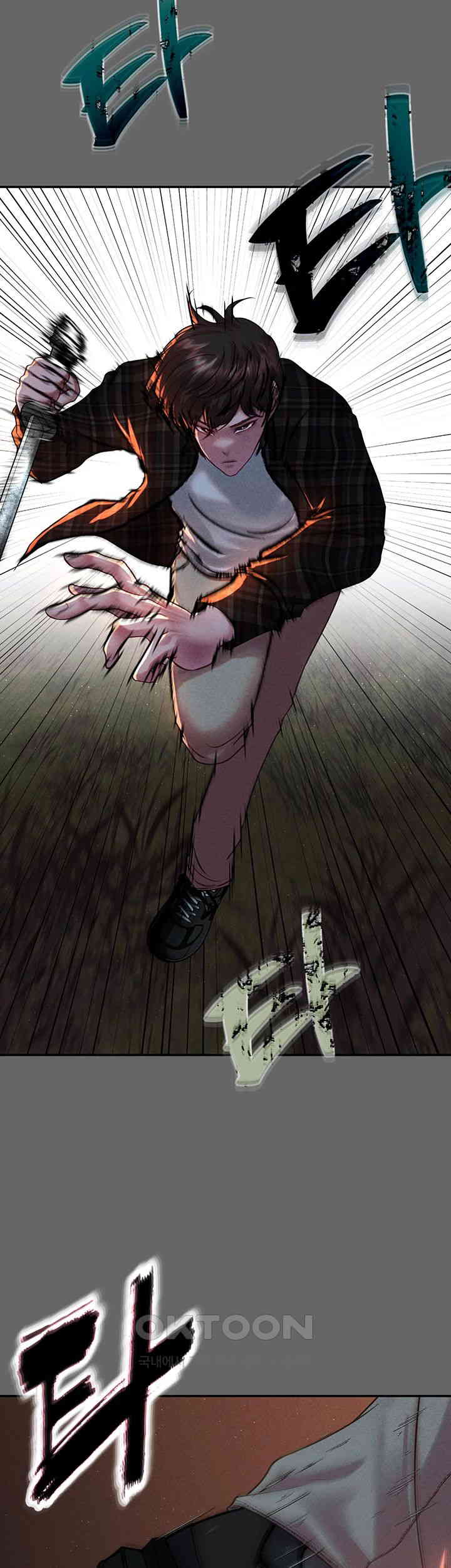 The Real Deal Raw Chapter 57 image 1