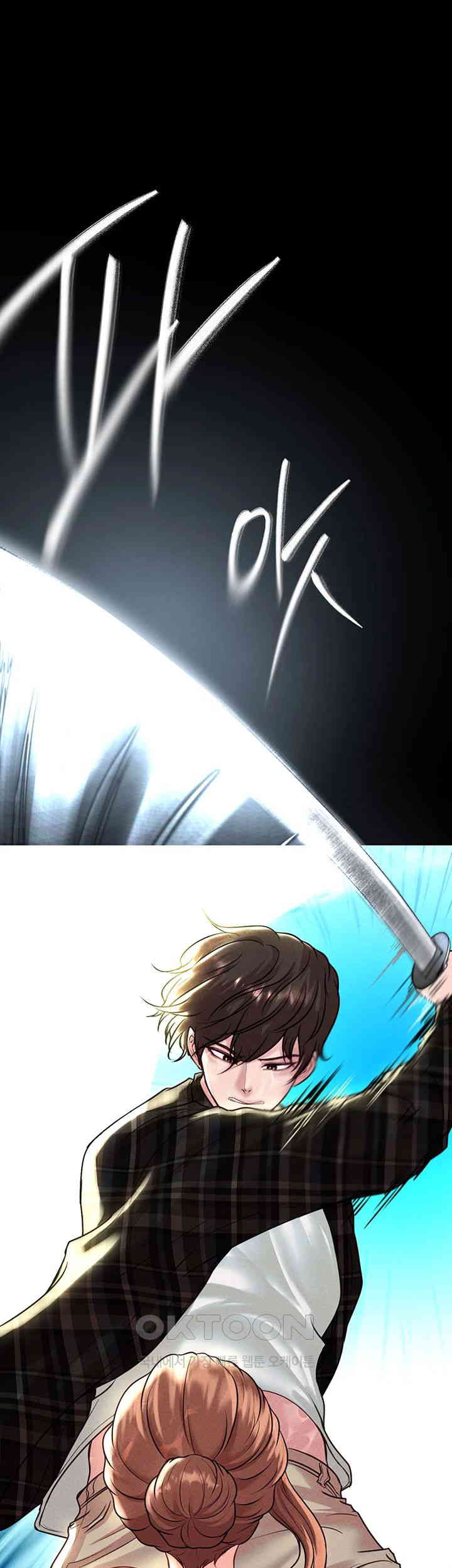 The Real Deal Raw Chapter 57 image 21