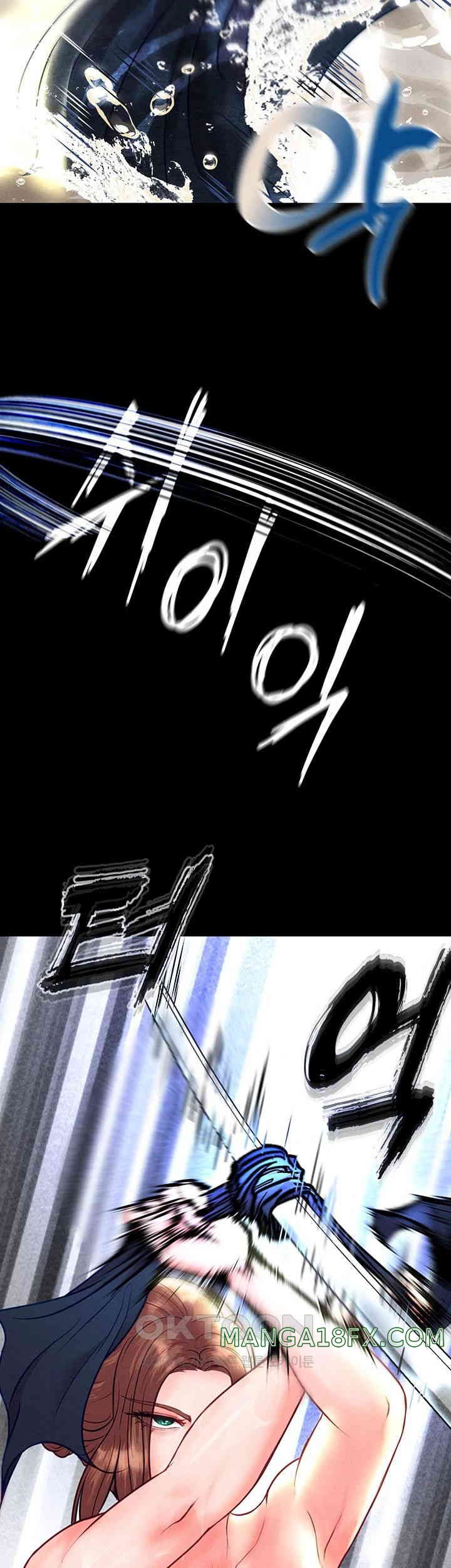 The Real Deal Raw Chapter 57 image 23