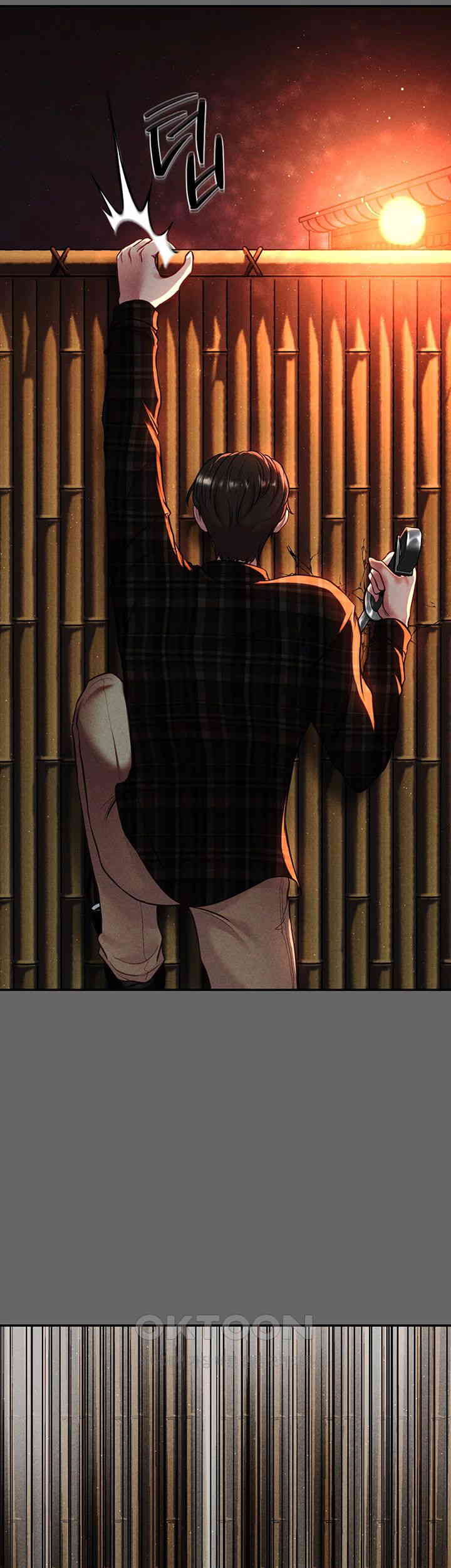 The Real Deal Raw Chapter 57 image 4