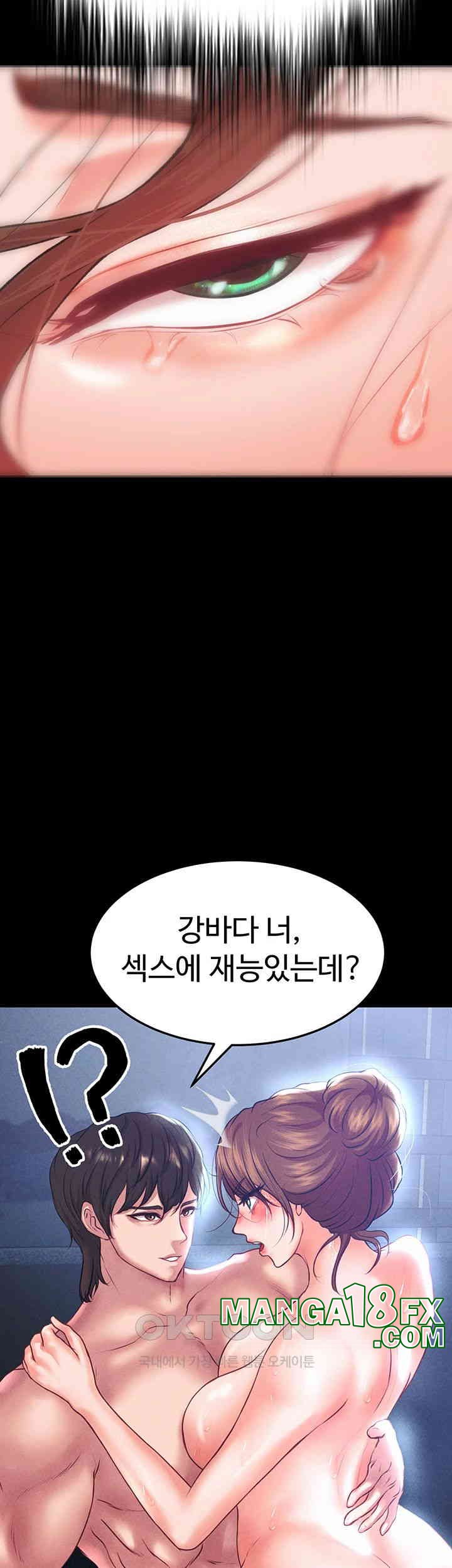 The Real Deal Raw Chapter 60 image 36