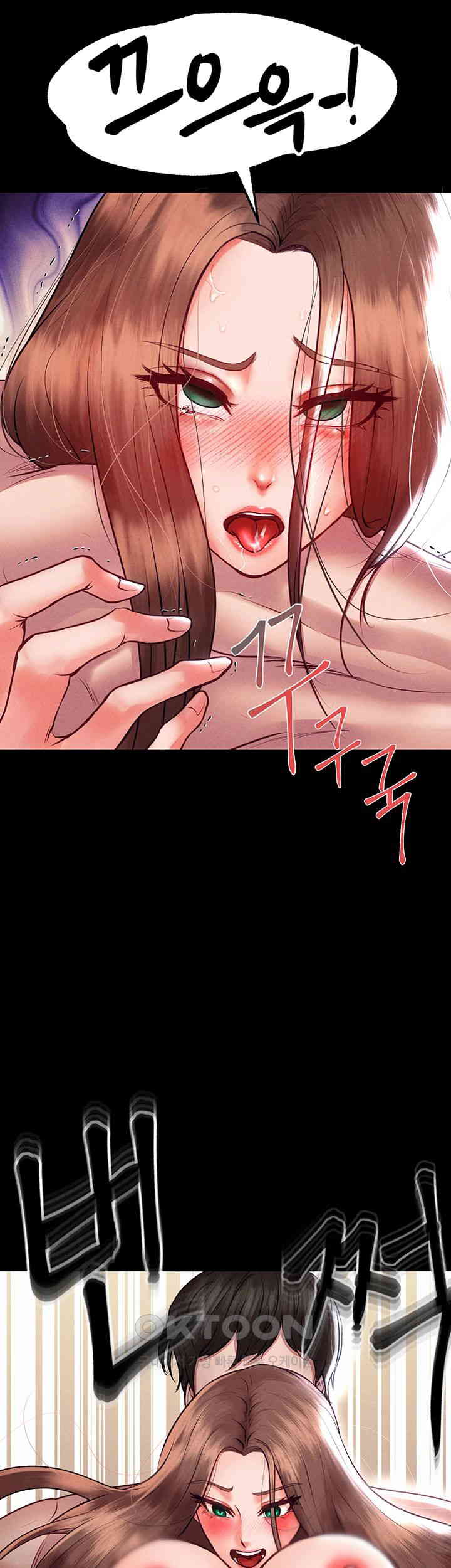 The Real Deal Raw Chapter 61 image 15