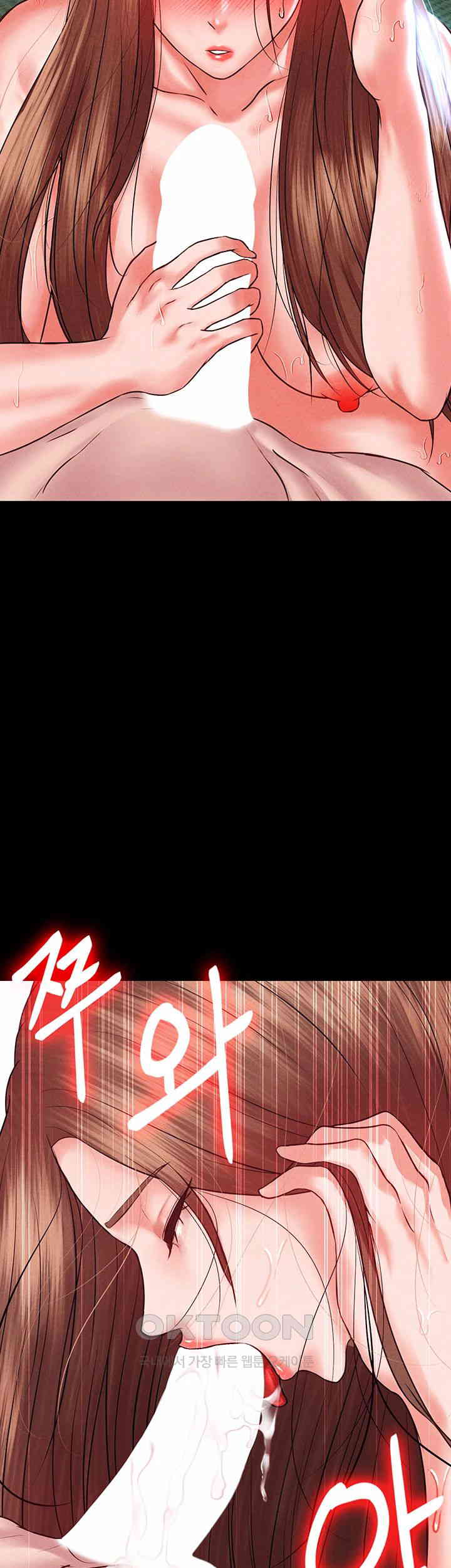 The Real Deal Raw Chapter 61 image 53