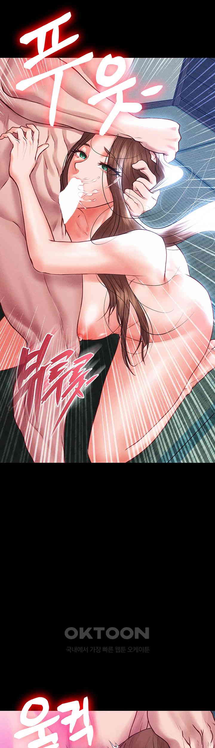 The Real Deal Raw Chapter 61 image 60