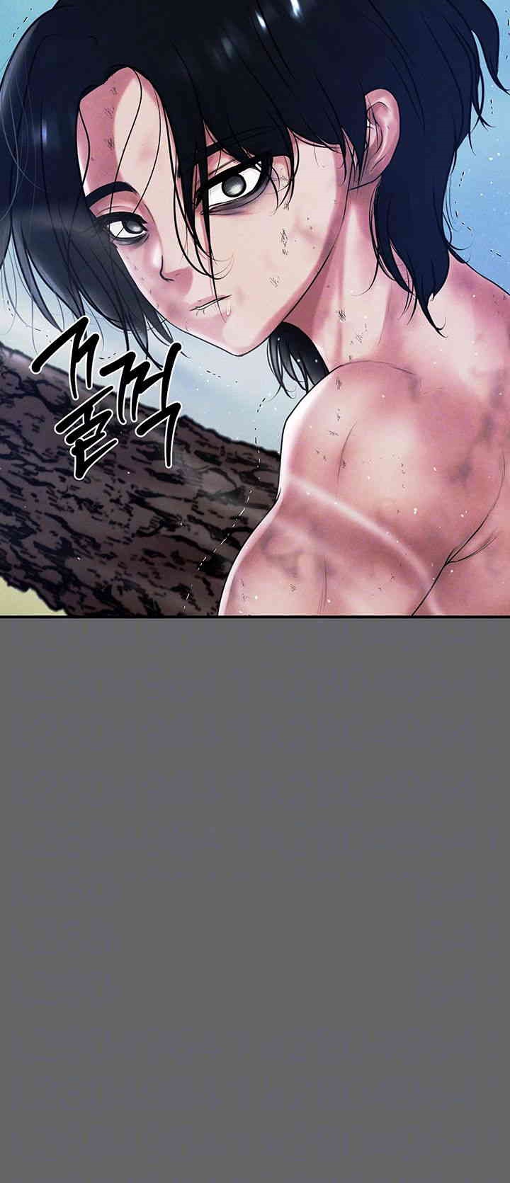 The Real Deal Raw Chapter 66 image 11