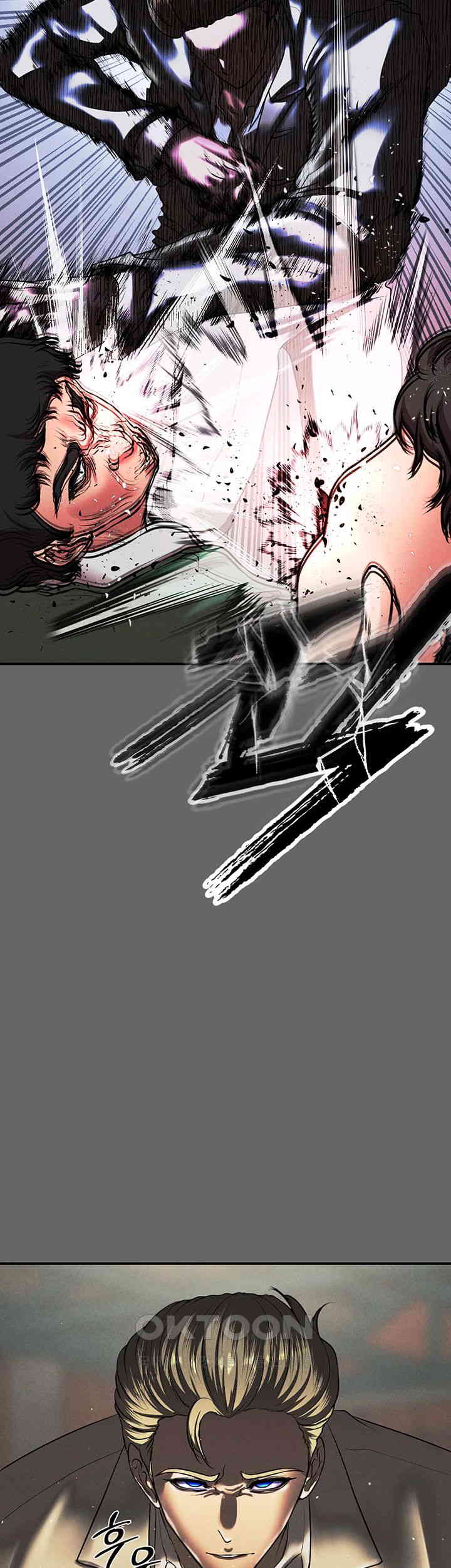 The Real Deal Raw Chapter 66 image 37