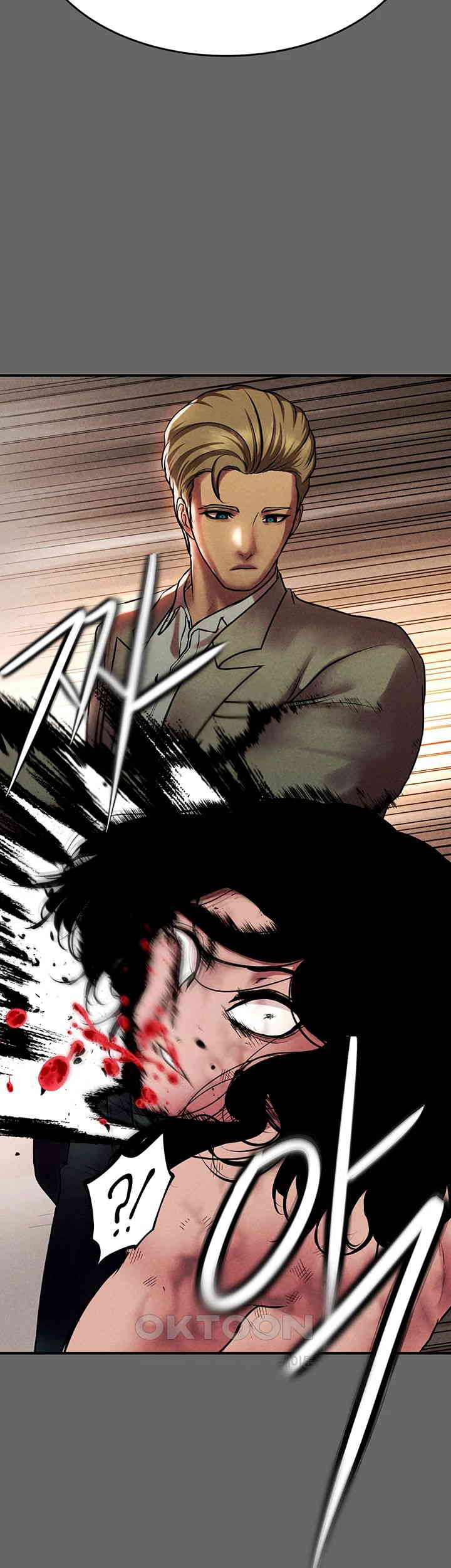The Real Deal Raw Chapter 66 image 48