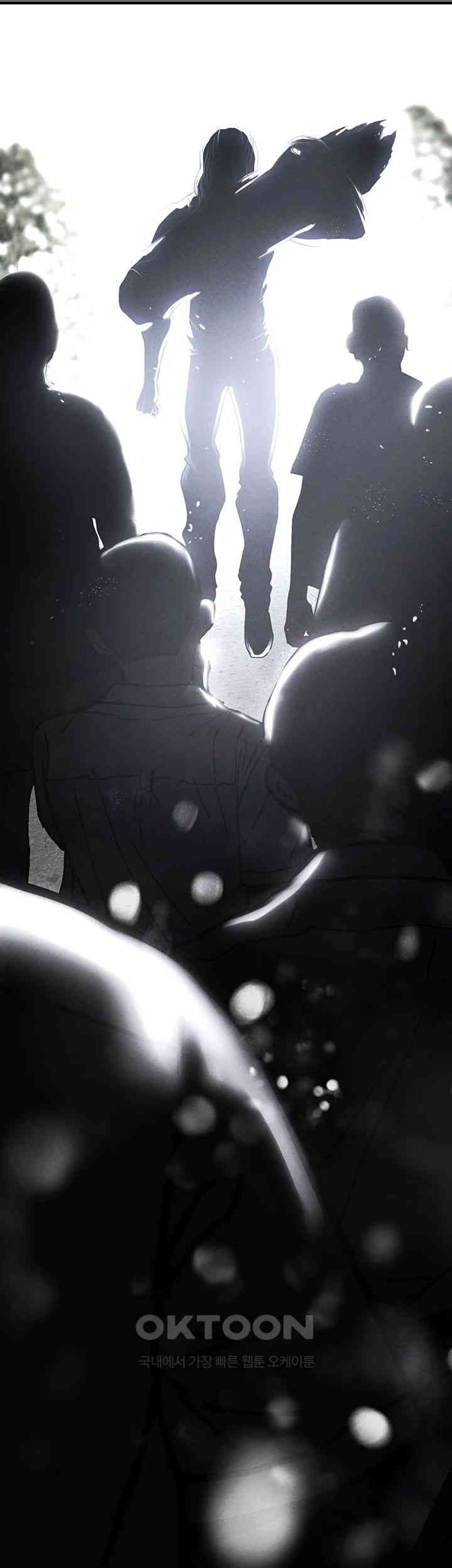 The Real Deal Raw Chapter 66 image 60