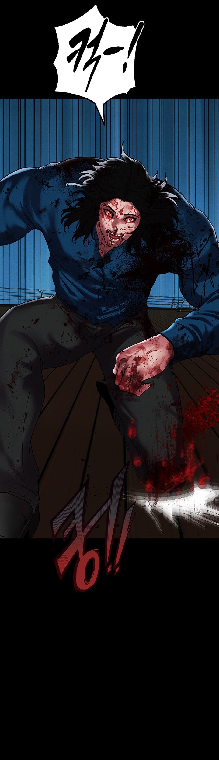 The Real Deal Raw Chapter 68 image 25