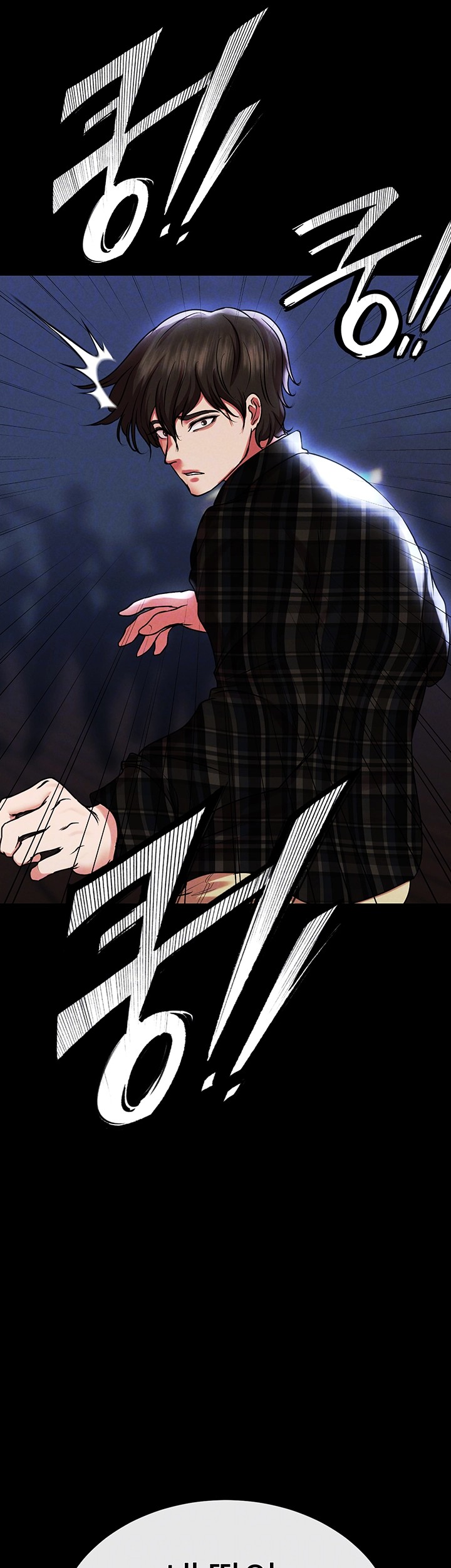 The Real Deal Raw Chapter 68 image 3