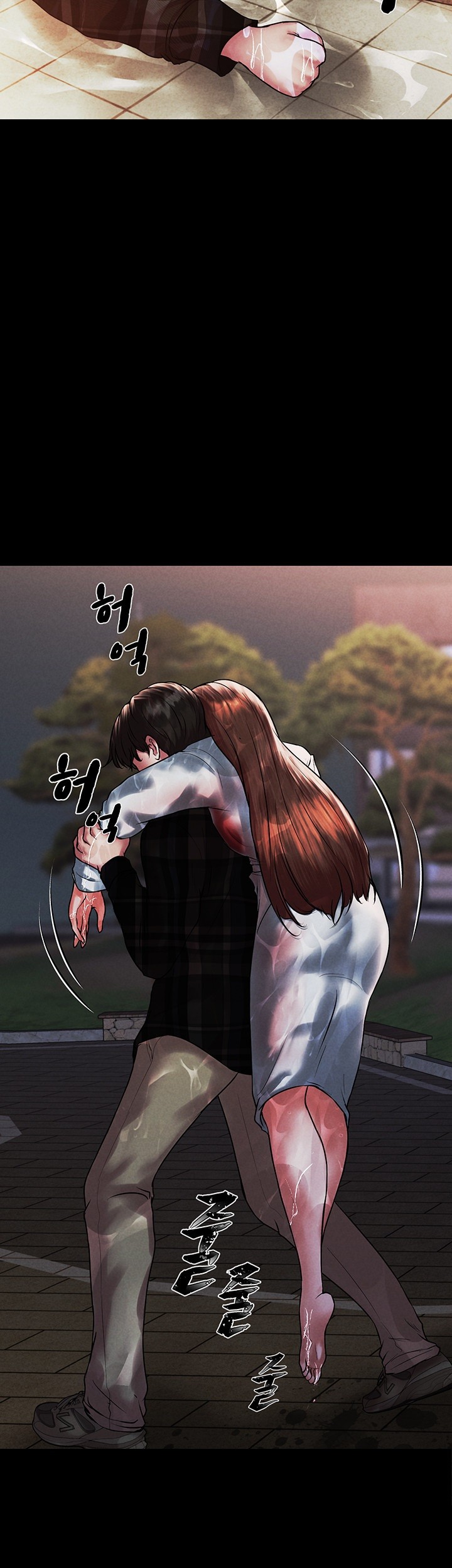 The Real Deal Raw Chapter 68 image 39