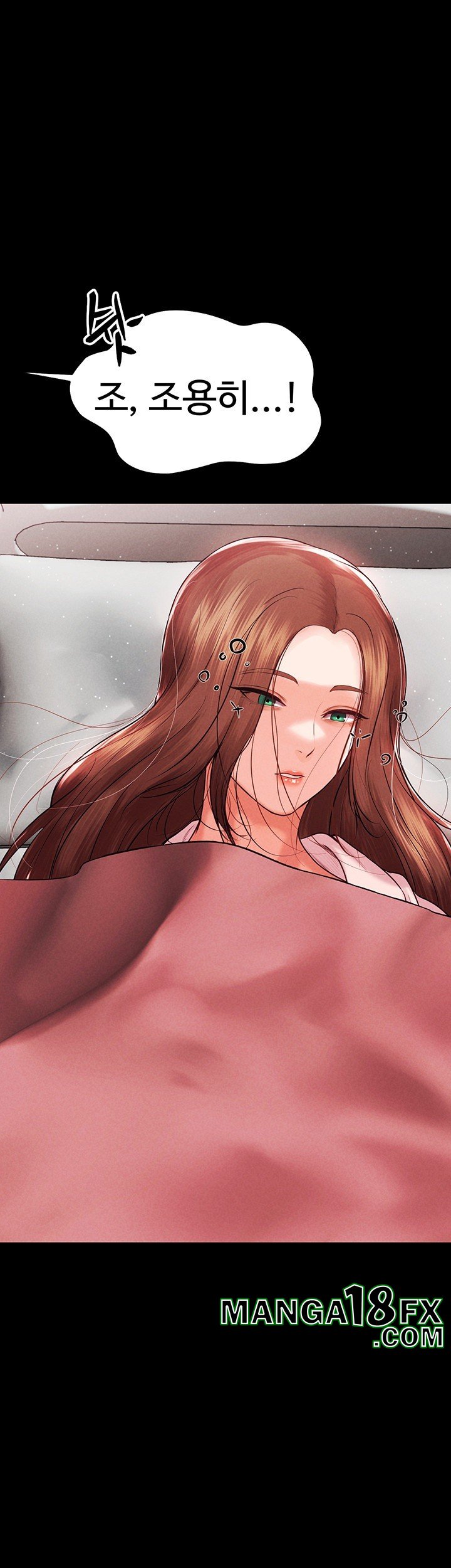 The Real Deal Raw Chapter 68 image 69