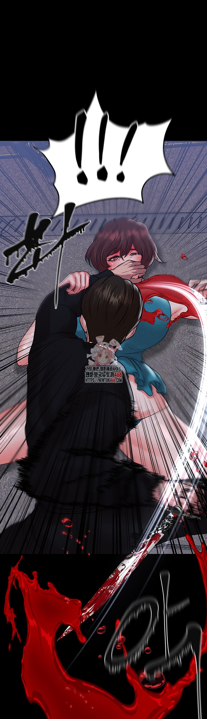 The Real Deal Raw Chapter 72 image 0