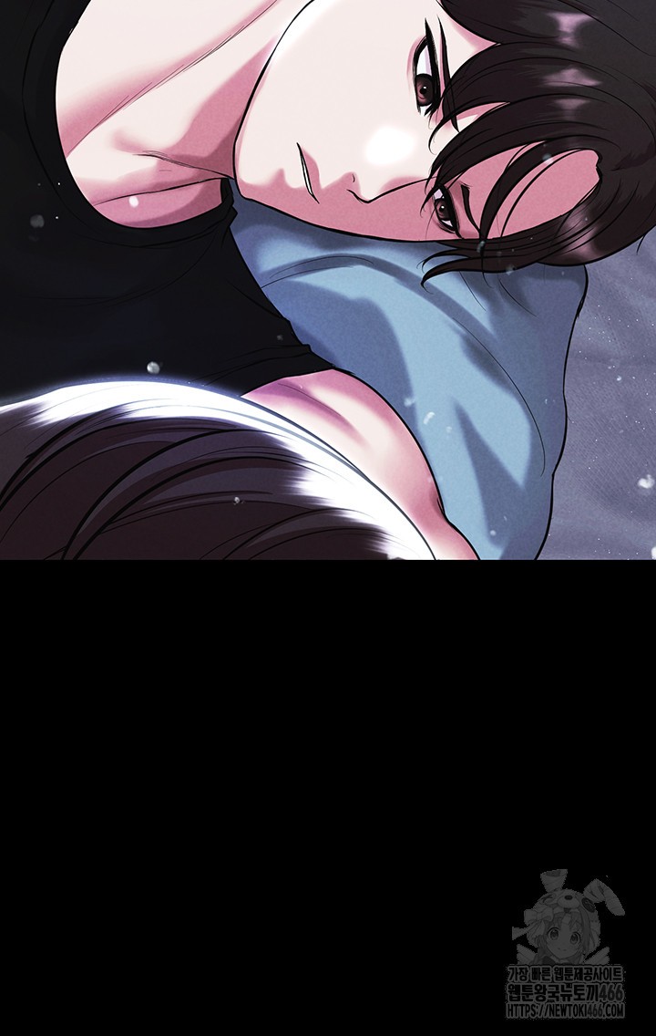 The Real Deal Raw Chapter 74 image 20
