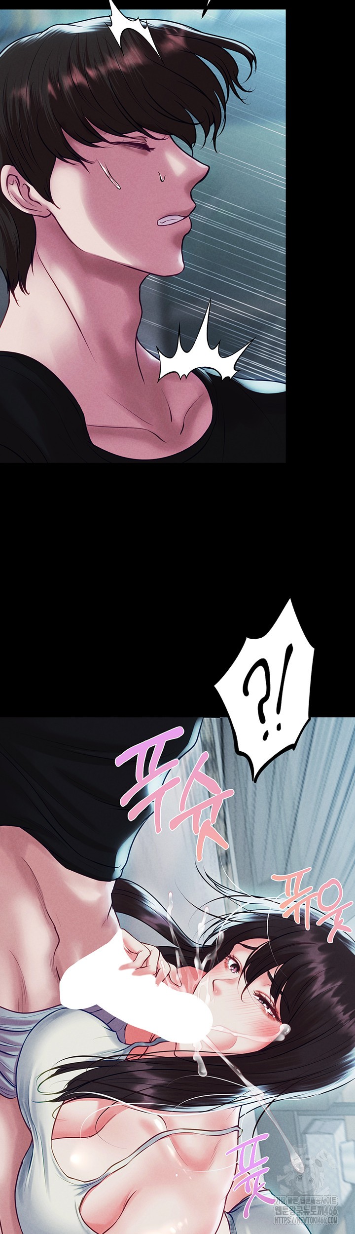 The Real Deal Raw Chapter 74 image 41
