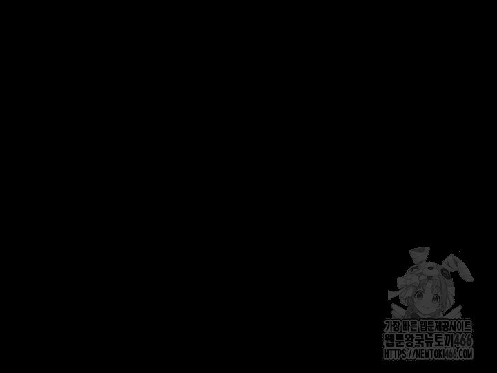 The Real Deal Raw Chapter 74 image 68