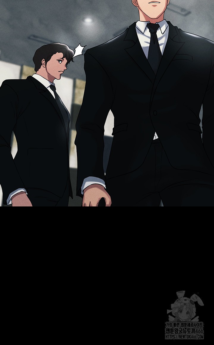 The Real Deal Raw Chapter 77 image 33