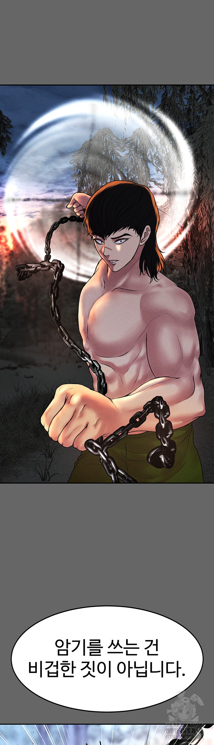 The Real Deal Raw Chapter 77 image 58