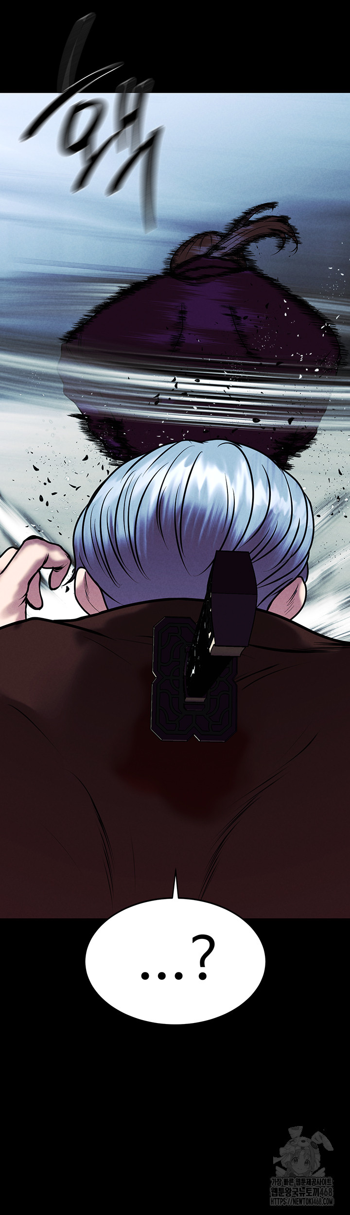 The Real Deal Raw Chapter 80 image 62