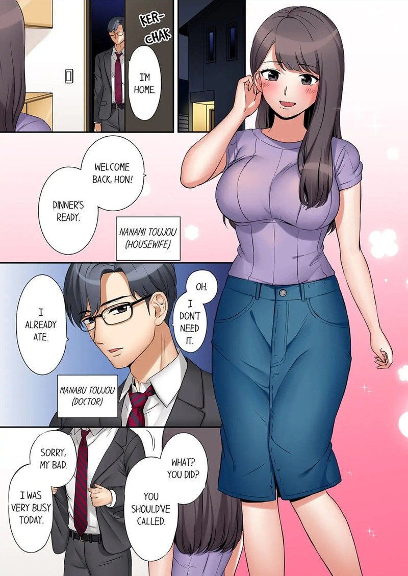 You Can Cum Three More Times, Right? Chapter 1 image 0