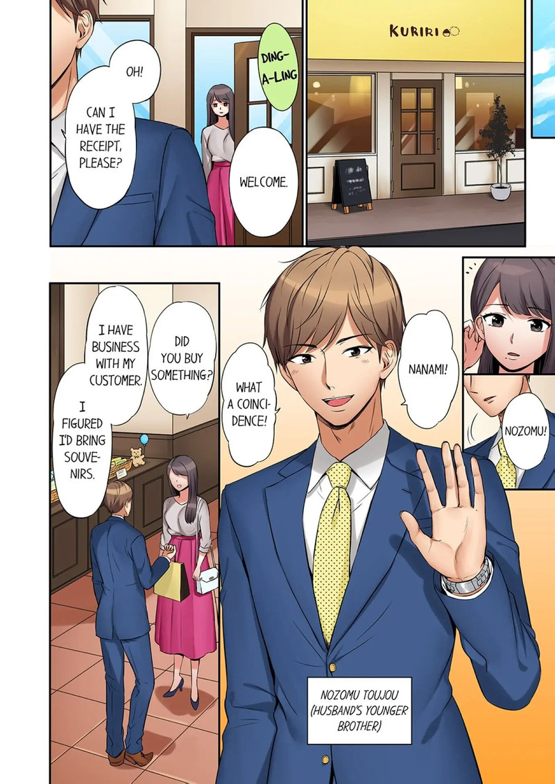 You Can Cum Three More Times, Right? Chapter 1 image 5