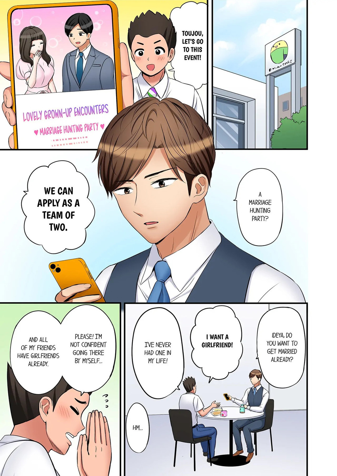 You Can Cum Three More Times, Right? Chapter 103 image 0