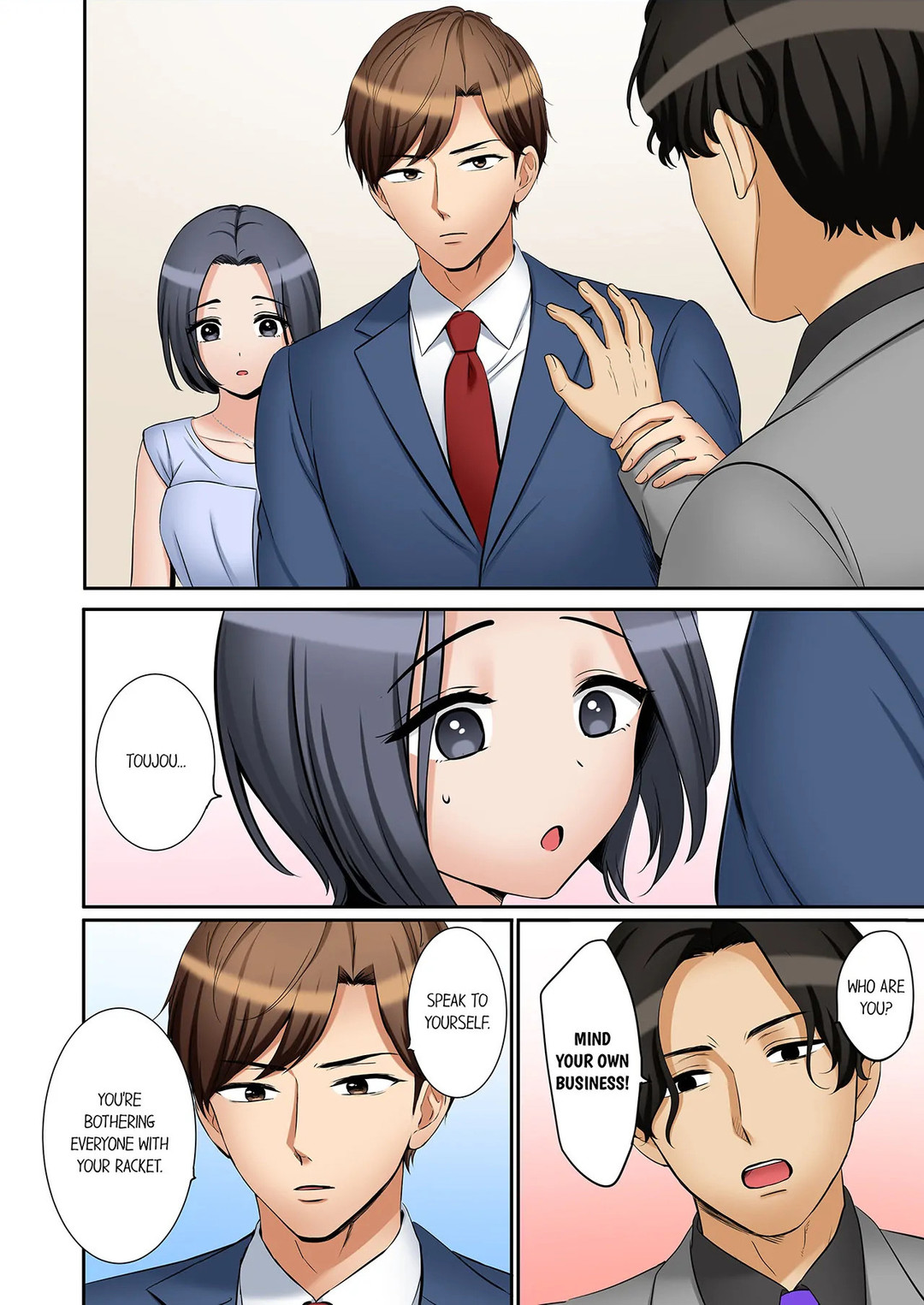 You Can Cum Three More Times, Right? Chapter 103 image 7