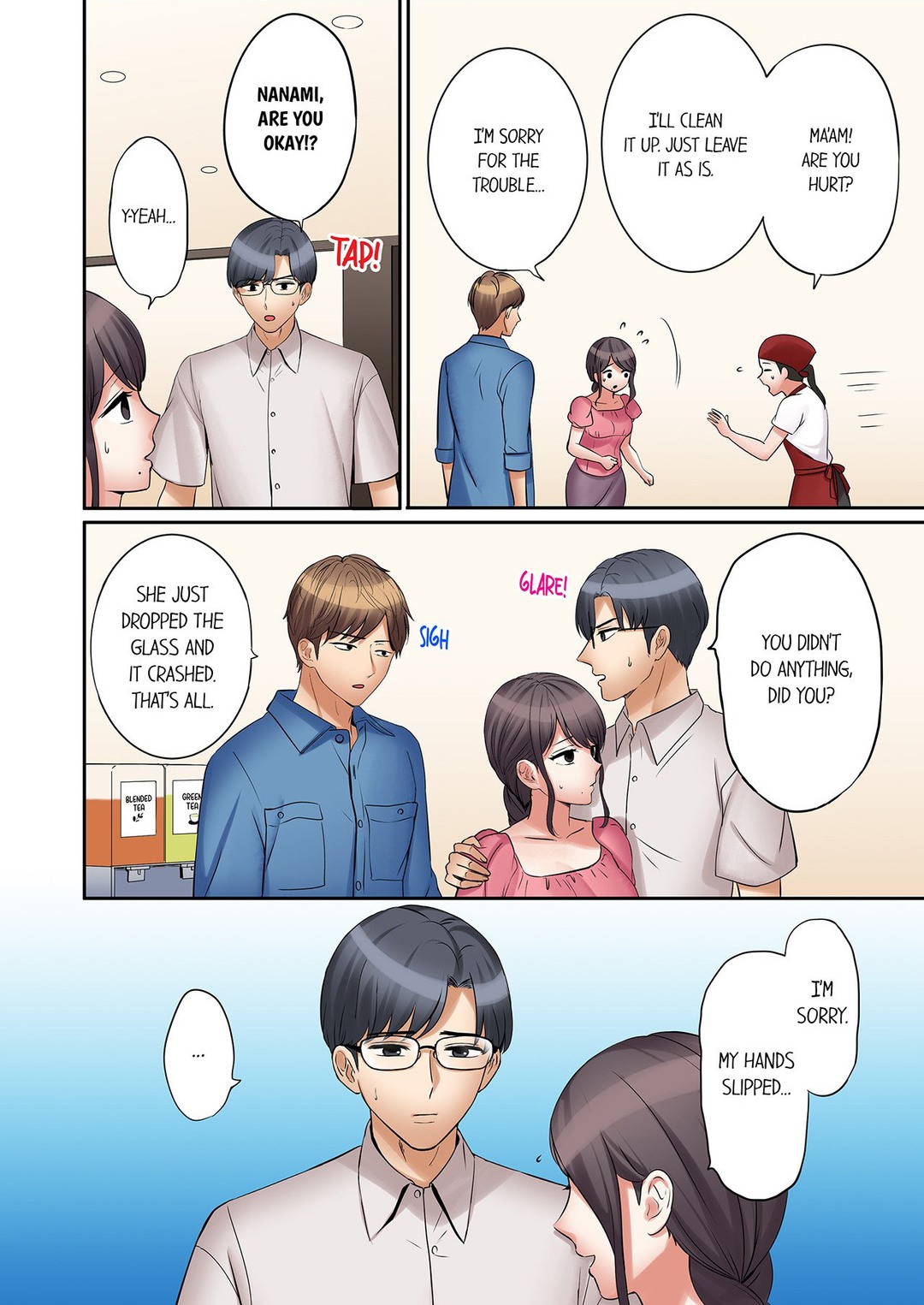 You Can Cum Three More Times, Right? Chapter 107 image 7