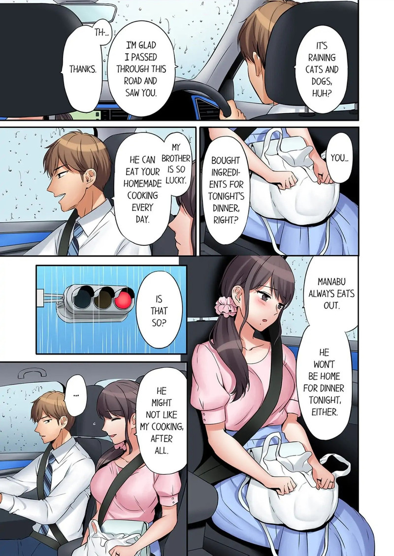 You Can Cum Three More Times, Right? Chapter 11 image 0