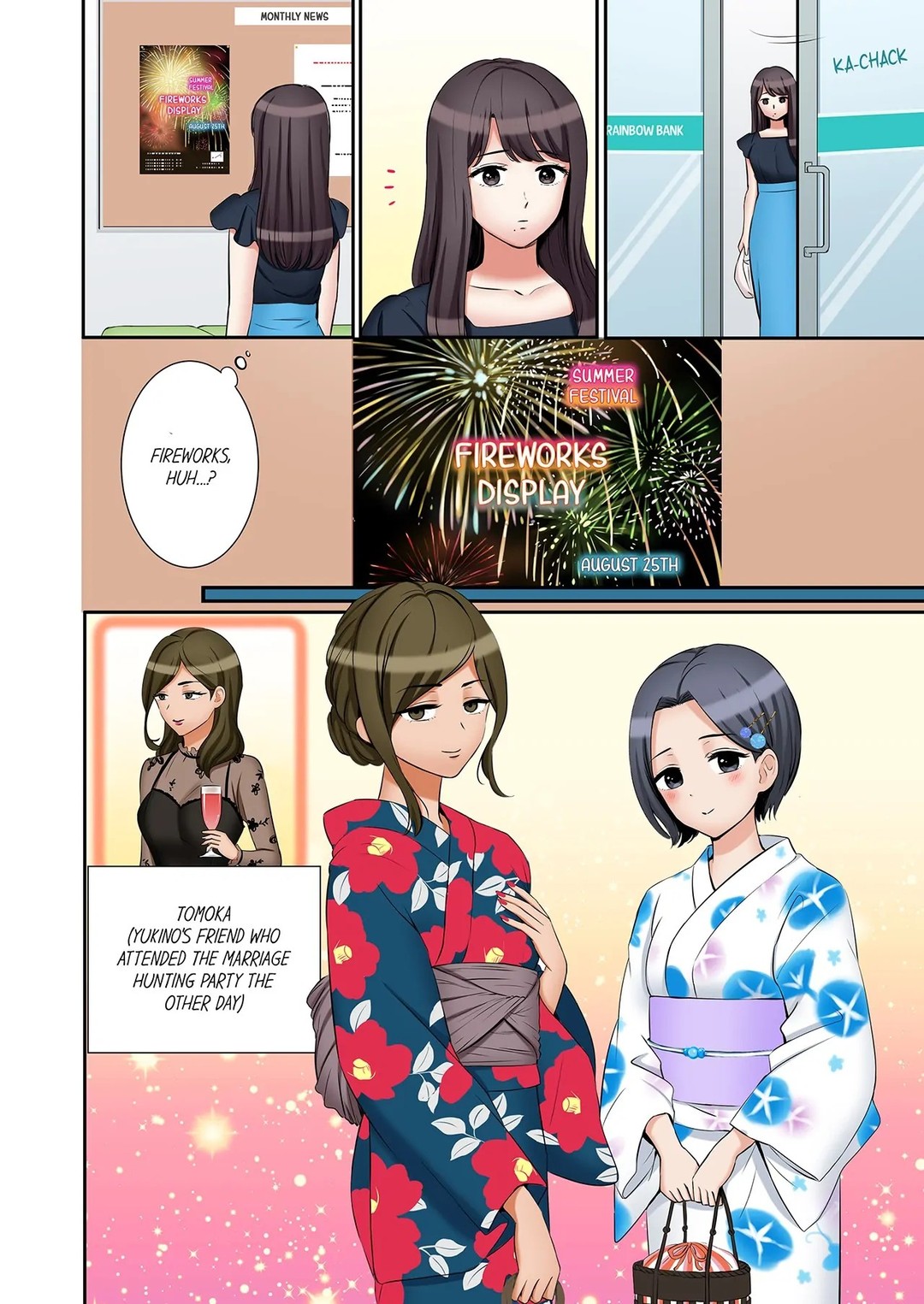 You Can Cum Three More Times, Right? Chapter 115 image 3