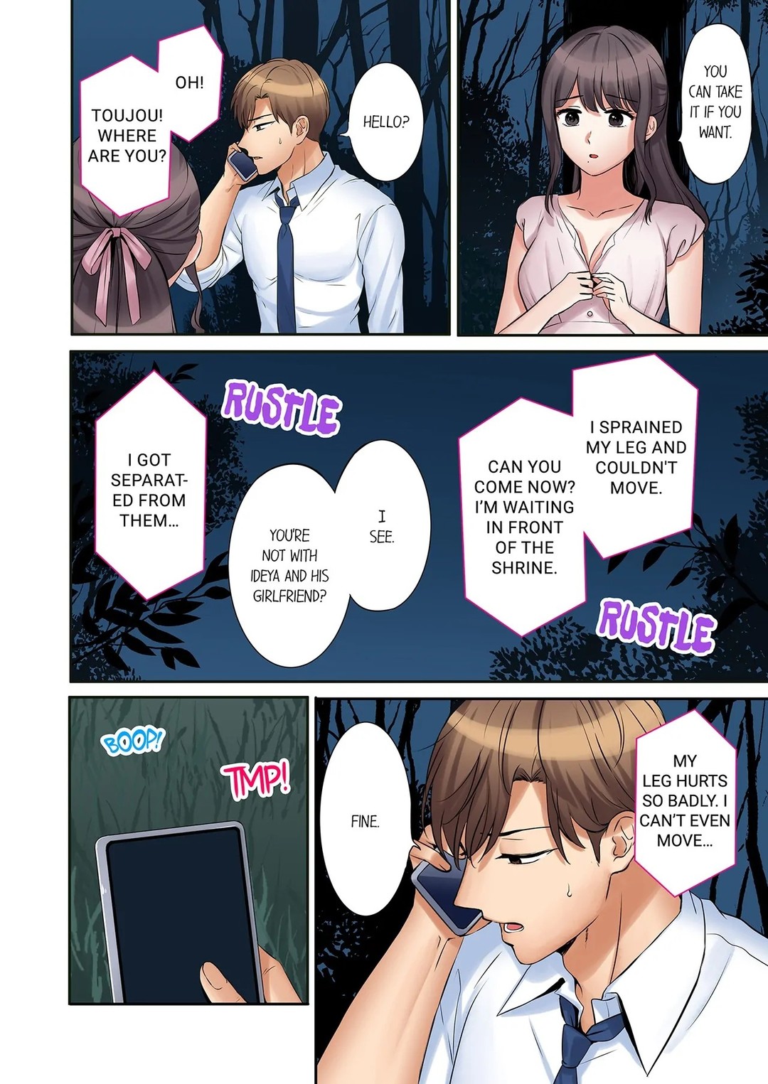 You Can Cum Three More Times, Right? Chapter 118 image 3