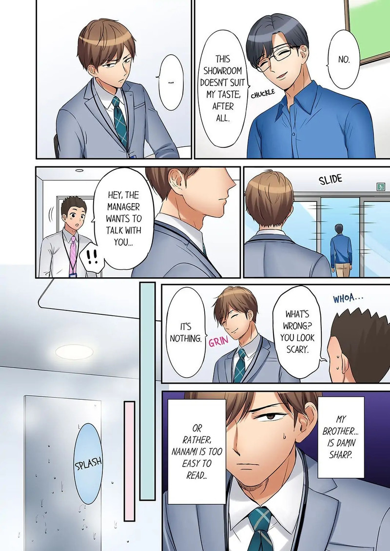 You Can Cum Three More Times, Right? Chapter 16 image 1