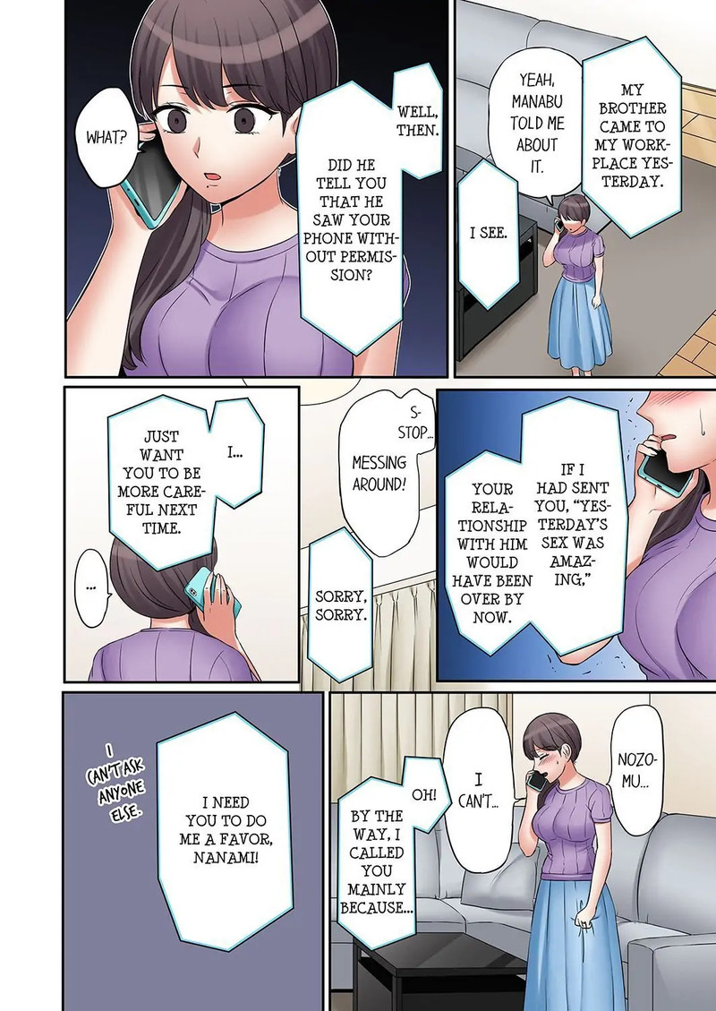 You Can Cum Three More Times, Right? Chapter 17 image 1