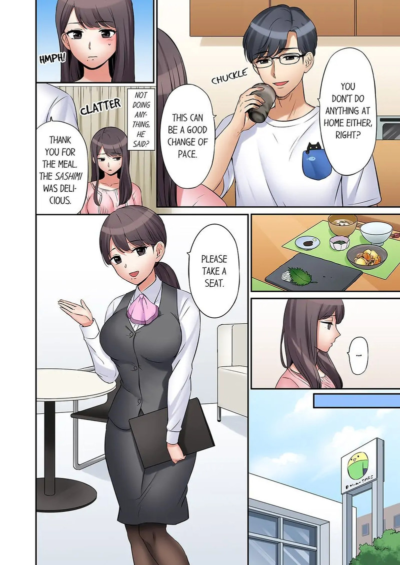 You Can Cum Three More Times, Right? Chapter 17 image 3